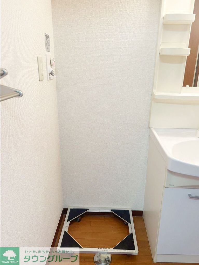 その他　★お部屋探しは株式会社タウンハウジング東京まで★