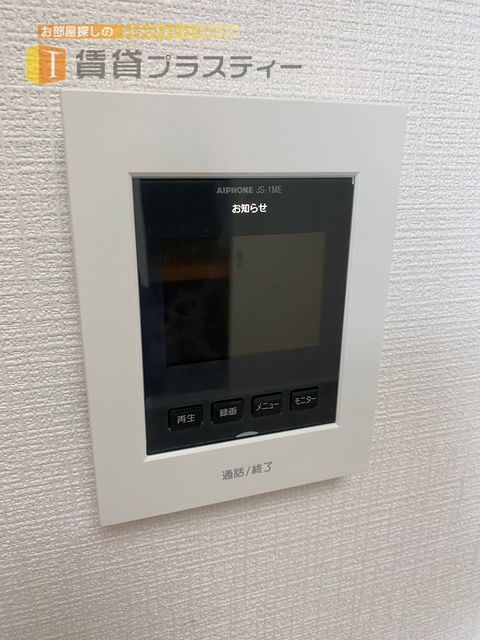 セキュリティ　来訪者の顔が見える安心感。