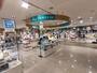 ホームセンター　ハンズビー青葉台東急スクエア店（ホームセンター）まで723m