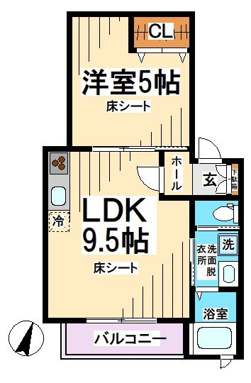 東京メトロ丸ノ内線 方南町駅 徒歩10分 新築