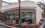 コンビニ　セブンイレブン 八幡山駅南口店（コンビニ）まで184m