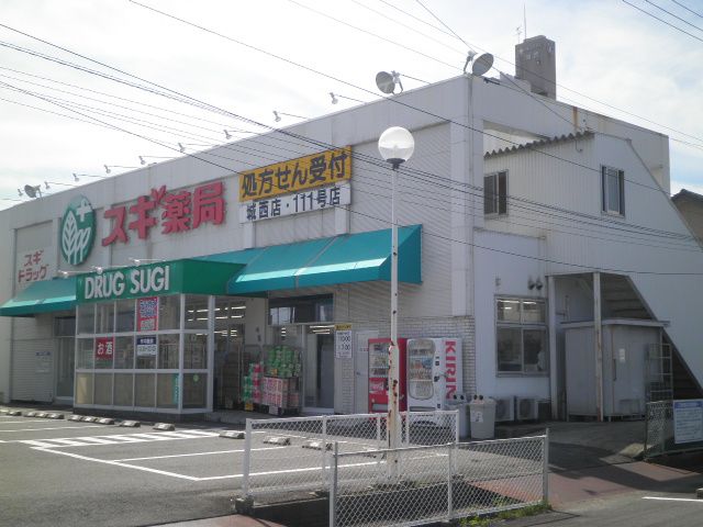 レオパレスゆきIIの周辺写真