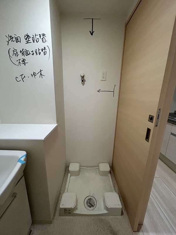 その他　他部屋写真参考