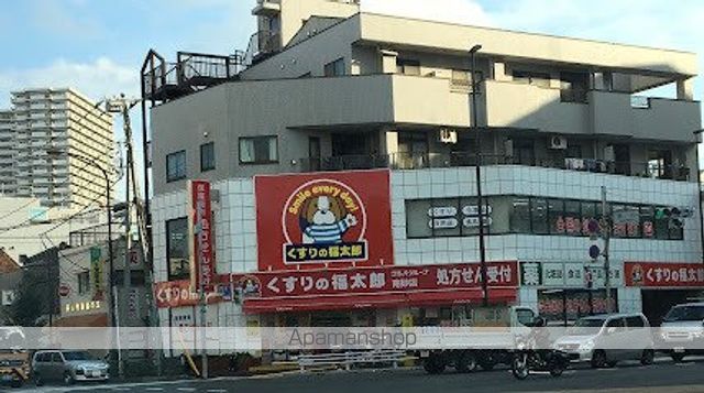 ドラックストア　くすりの福太郎南砂店（ドラッグストア）まで264m