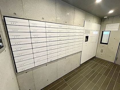 その他　★メール・宅配BOX完備★