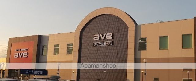 E・M・Yマンションの周辺写真