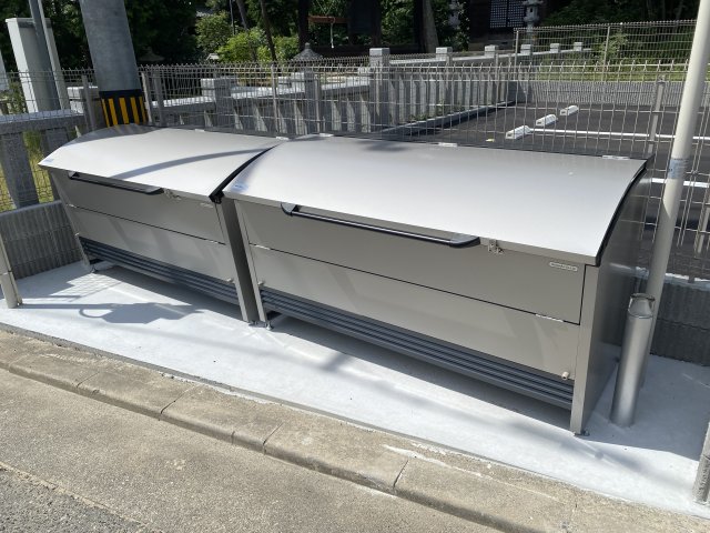 その他　ゴミ捨て場（その他）まで50m