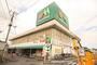 スーパー　マルエツ一の割店（スーパー）まで889m
