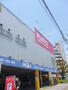 ショッピングセンター　FLET?S大正店(100均)（ショッピングセンター）まで540m