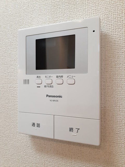 プラシード湘南のその他写真