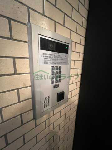 セキュリティ　藤和池袋ホームズ