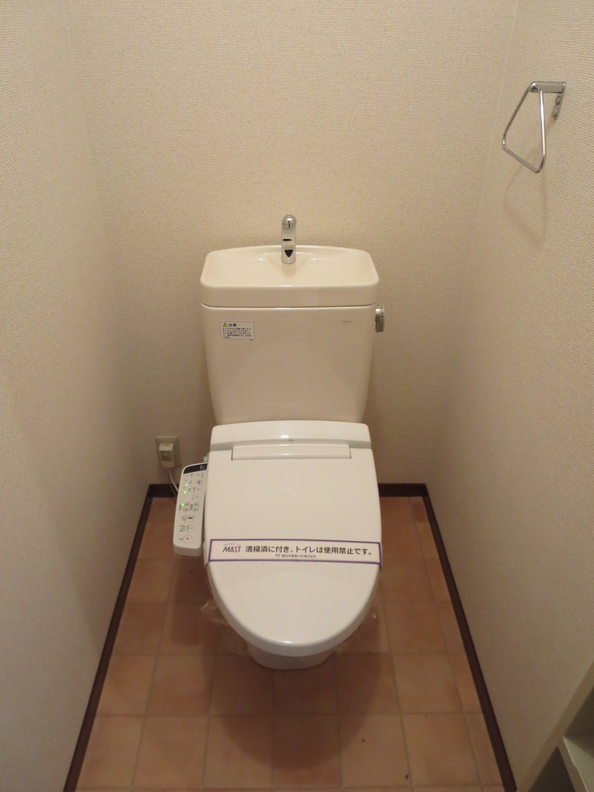 【プレミールなかまIIのトイレ】