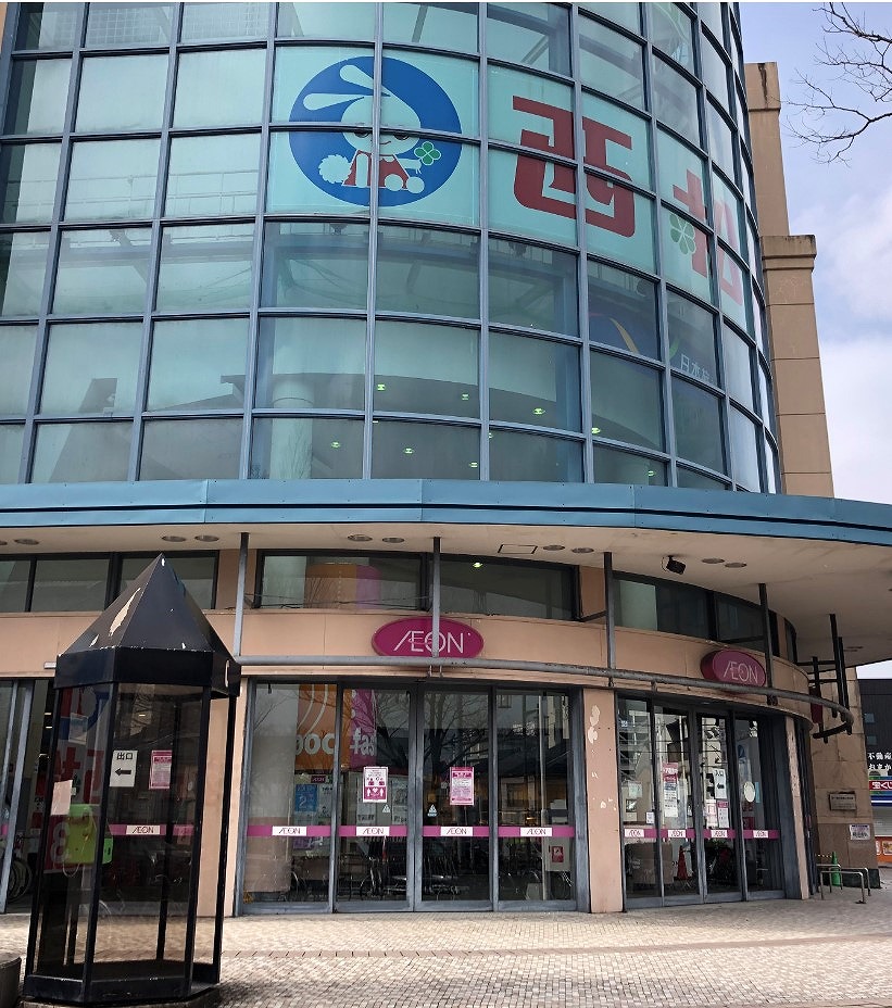 その他　スーパーセンタートライアル（その他）まで978m