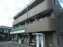 コンビニ　ファミリーマート ミナワ船越店（コンビニ）まで1073m
