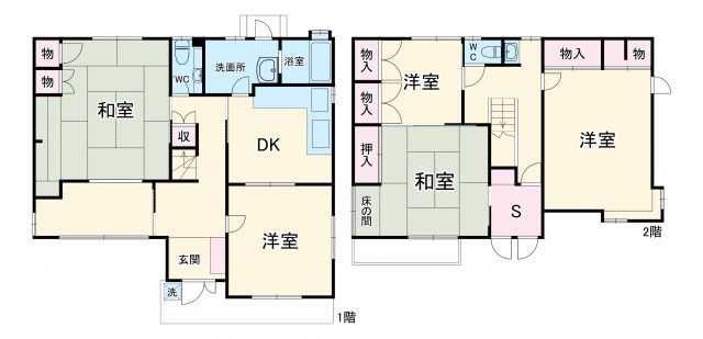 緑丘4丁目戸建の間取り