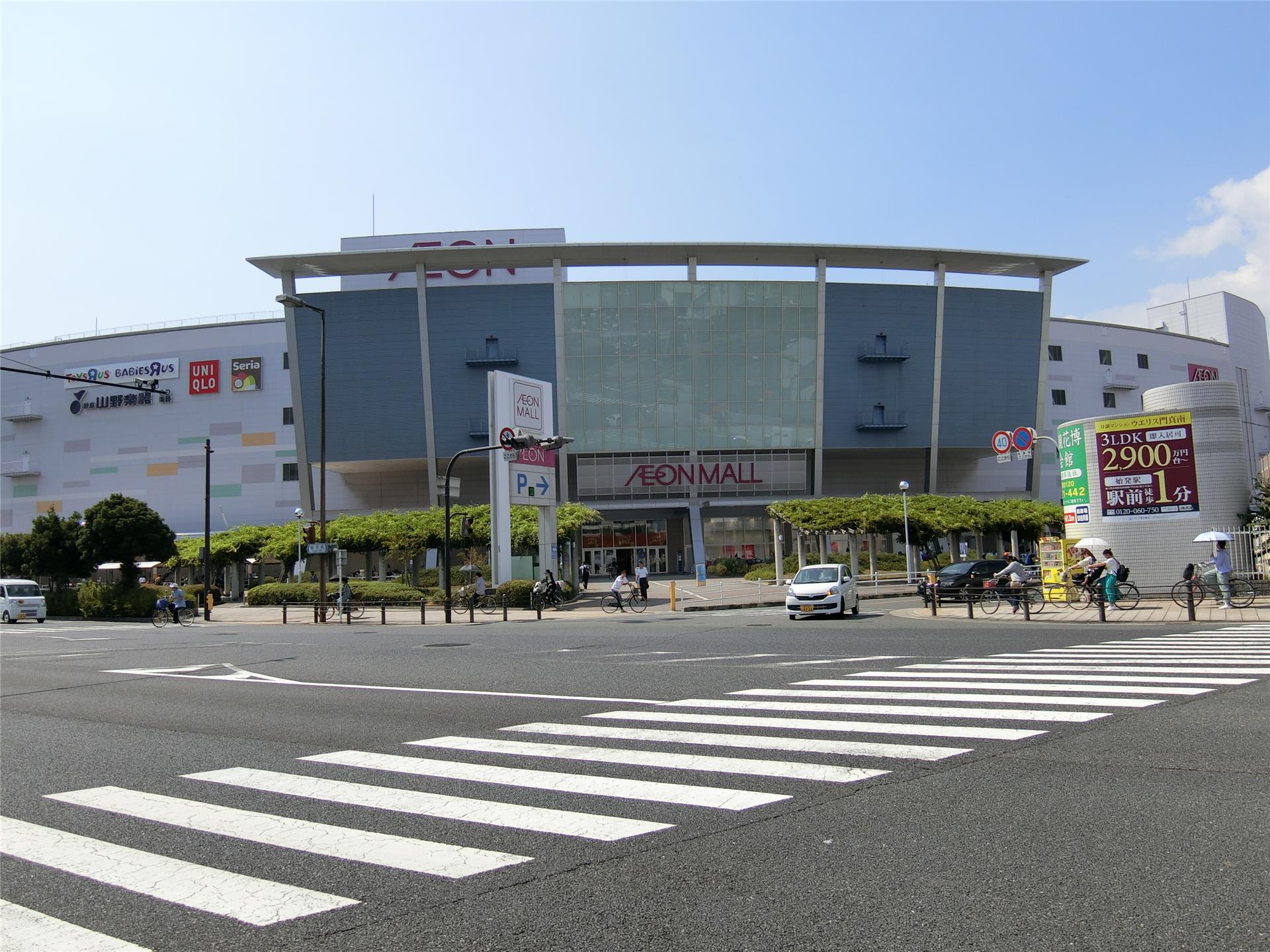 【鶴見緑地道端マンションのショッピングセンター】