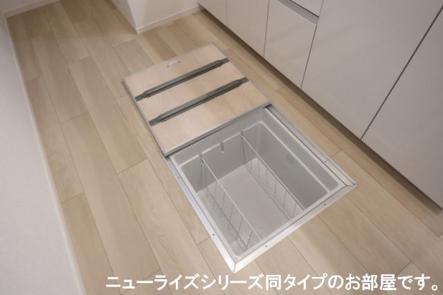 【ラフィネ高茶屋IIのその他】