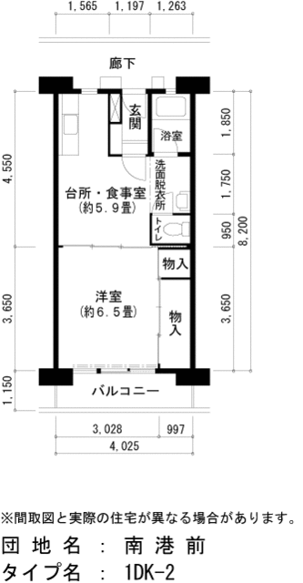 ＵＲ南港前の間取り