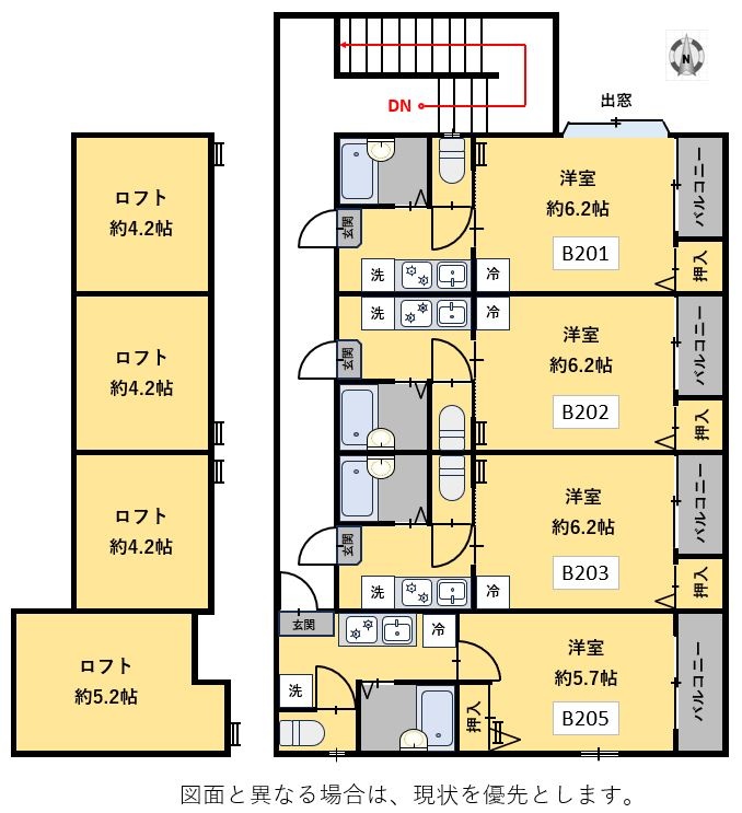 玉島長尾ハイツ　B棟の間取り