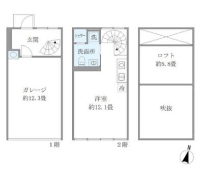 EmiBase小手指の間取り