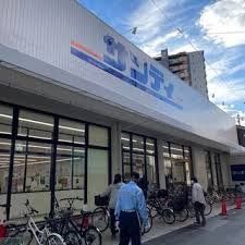 【大阪市都島区毛馬町のマンションのスーパー】