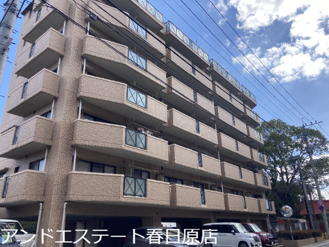 春日市春日原南町のマンションの建物外観