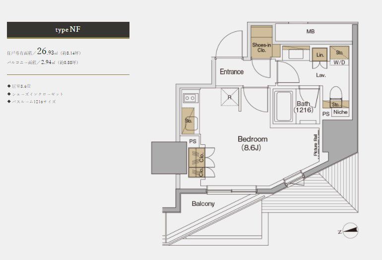 港区六本木のマンションの間取り