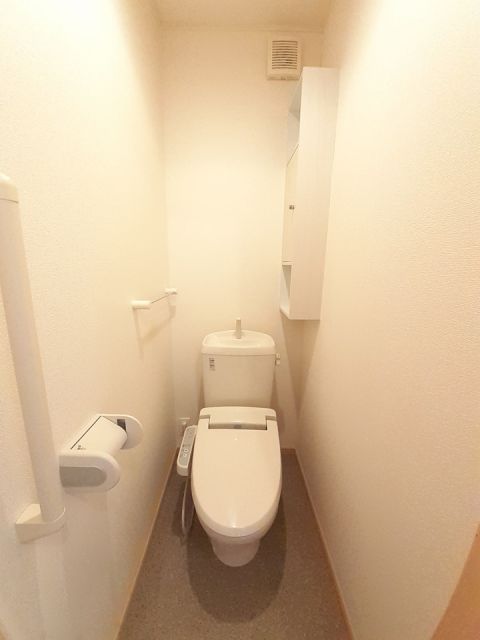 【トレヴィスタ・坊所IIIのトイレ】