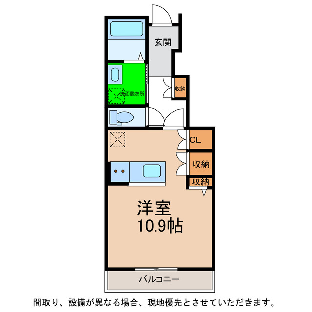 GRAND見能林の間取り