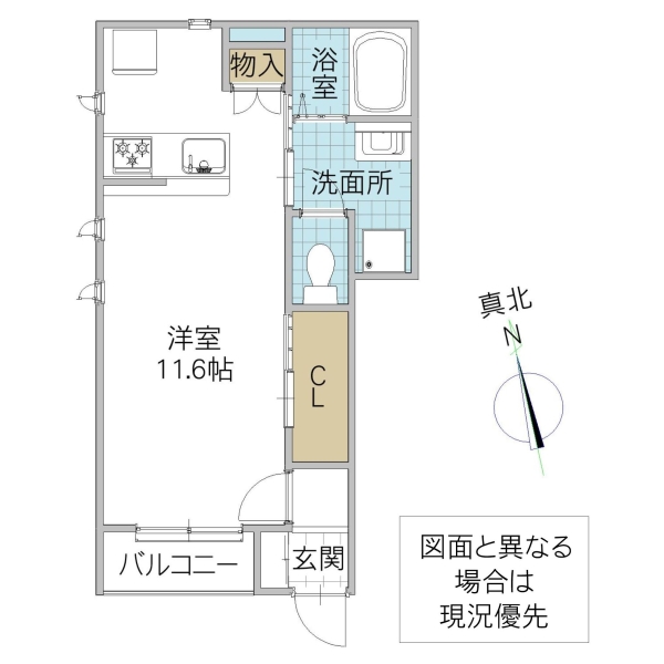 レーガベーネ大みかの間取り