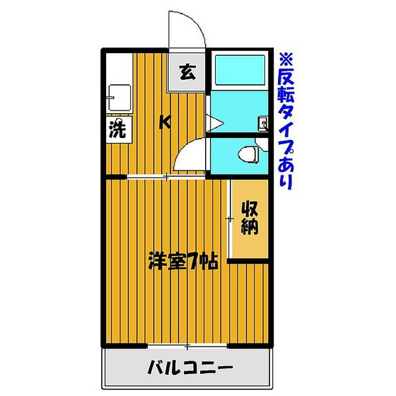 ビューハイツ桑野の間取り