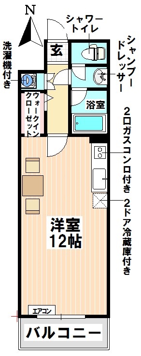 アクセス高辻の間取り