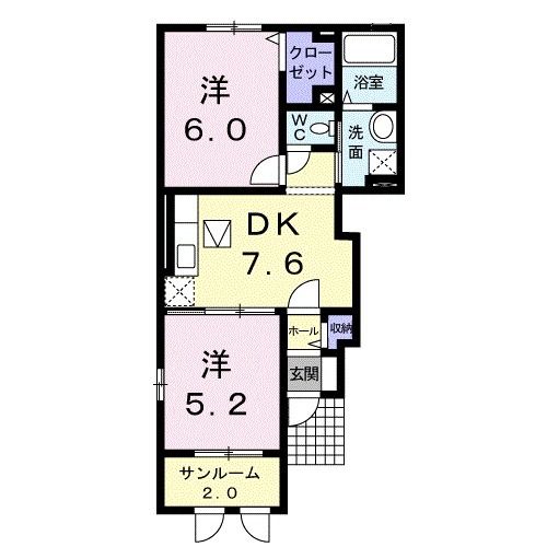 【サンリット立山の間取り】