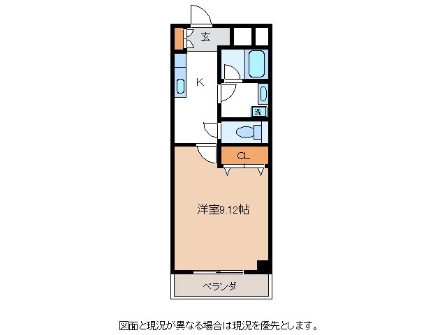 メゾンユートピアの間取り