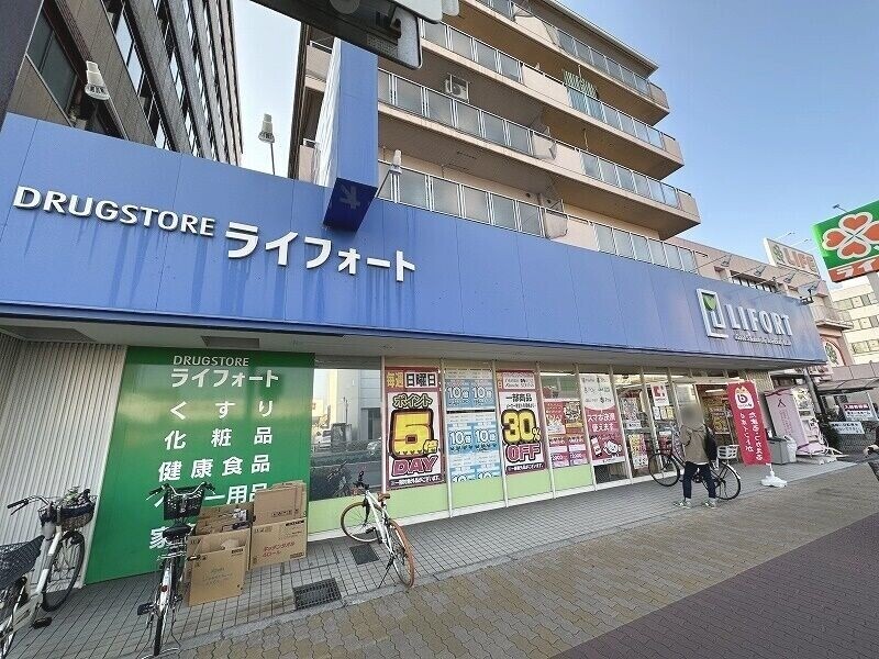 【大阪市東成区深江北のマンションのドラックストア】