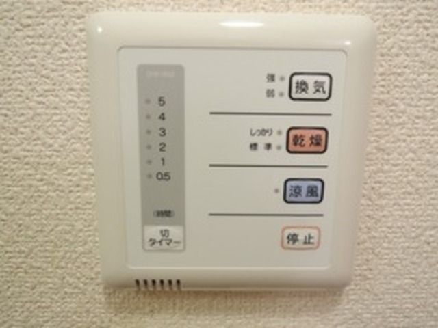 【白井市冨士のアパートのその他設備】