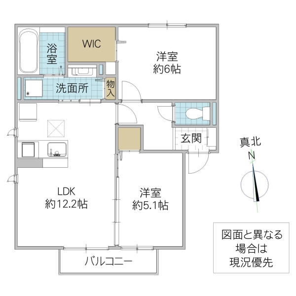 (仮)パレス青柳 A棟の間取り