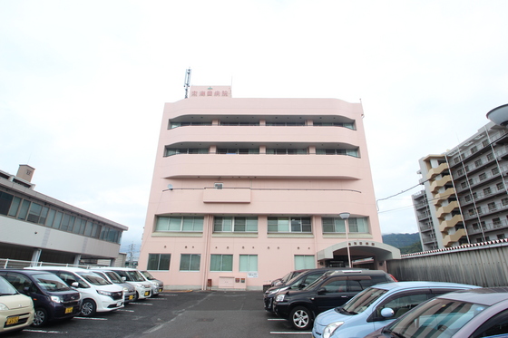 【安芸郡海田町南本町のマンションの病院】