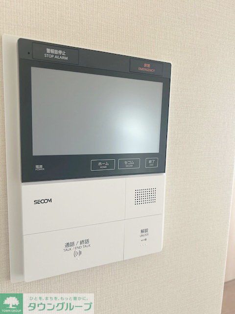 【武蔵野市中町のマンションのその他設備】