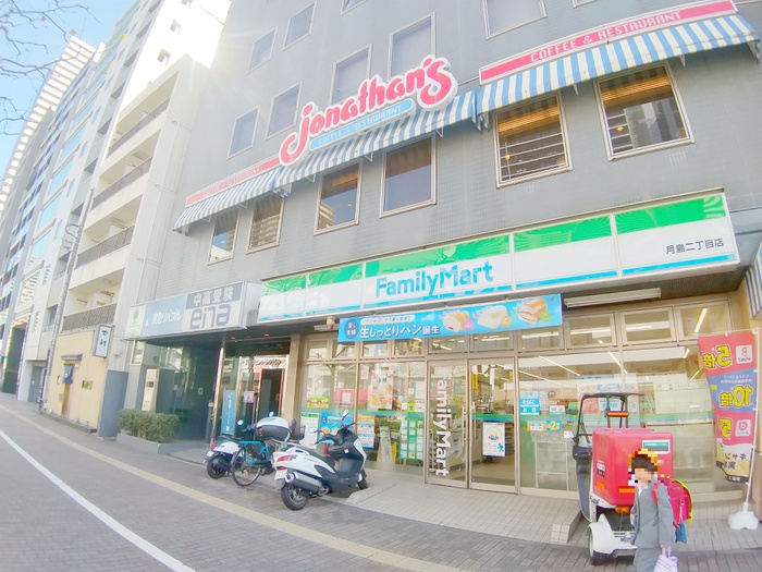 コンビニ　ファミリーマート（コンビニ）まで361m