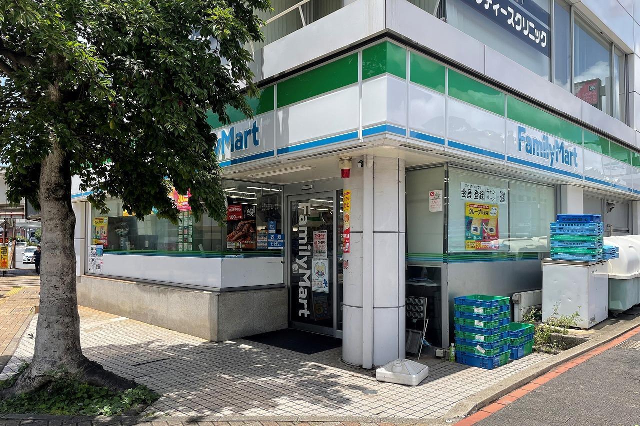 コンビニ　ファミリーマート長崎松山店（コンビニ）まで139m