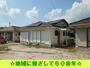 矢原駅より徒歩29分 築42年1ヶ月 1階建の賃貸物件