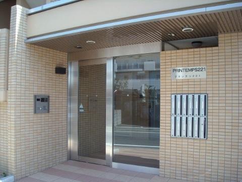 プランタン２２１　その他共有部分　共有部分