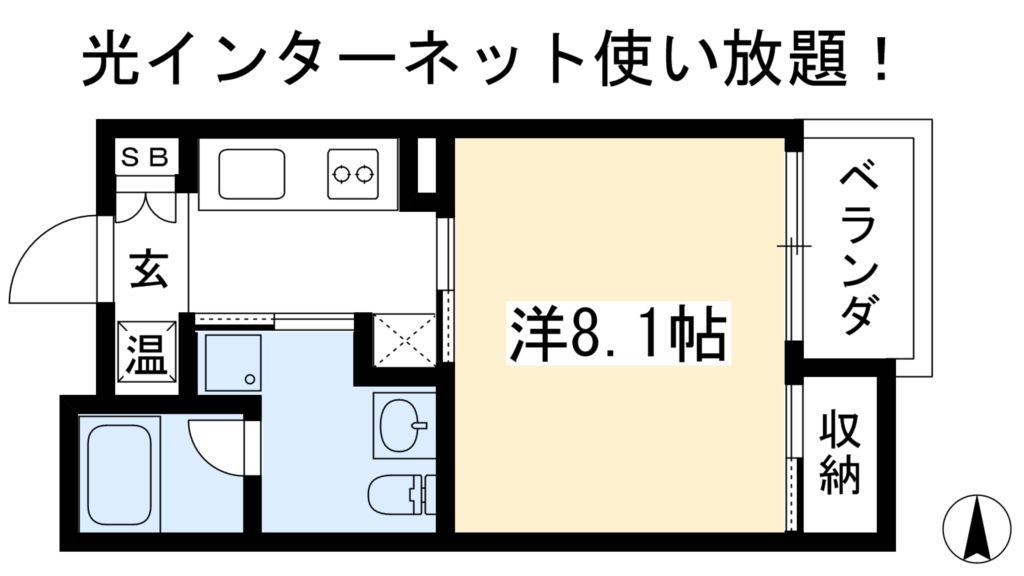 フォルスサナダ望叡閣_間取り_0