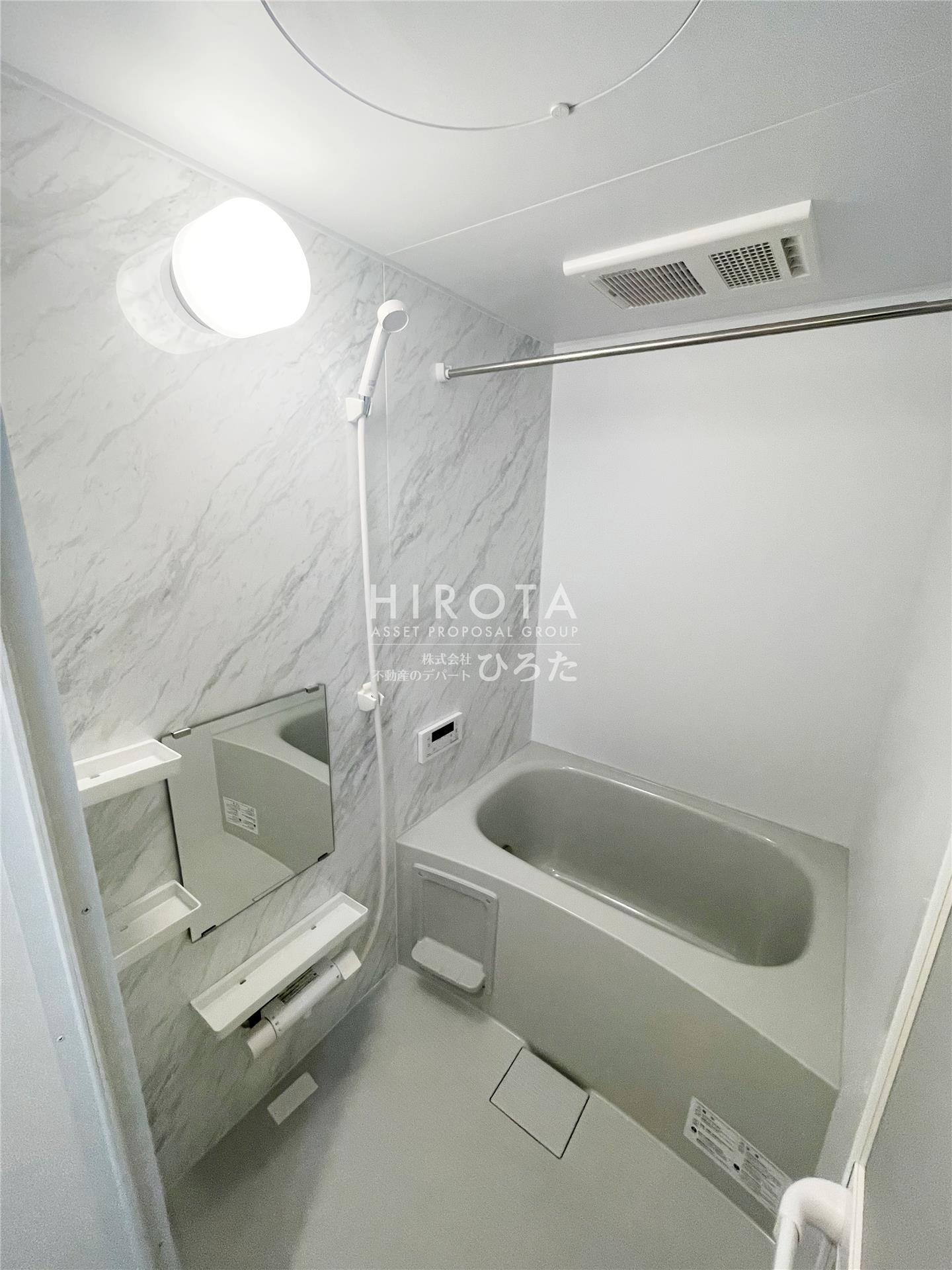 バス・シャワールーム