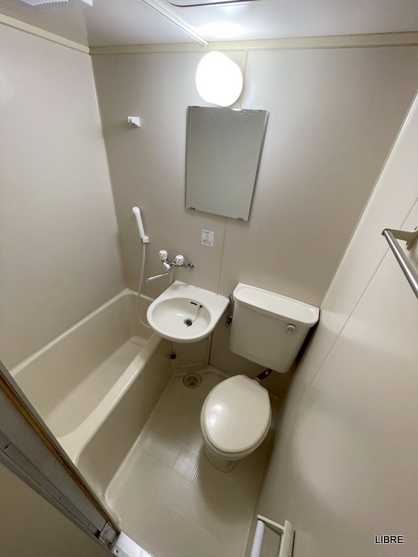 トイレ　トイレ！