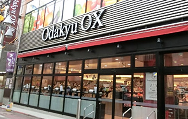 スーパー　OdakyuOX千歳船橋店（スーパー）まで290m