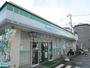 コンビニ　ファミリーマート（コンビニ）まで300m