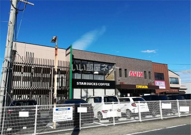 その他　AVIXアビタウン福知山（その他）まで1522m