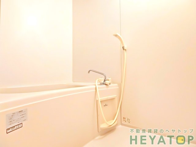 バス・シャワールーム　（同仕様写真）